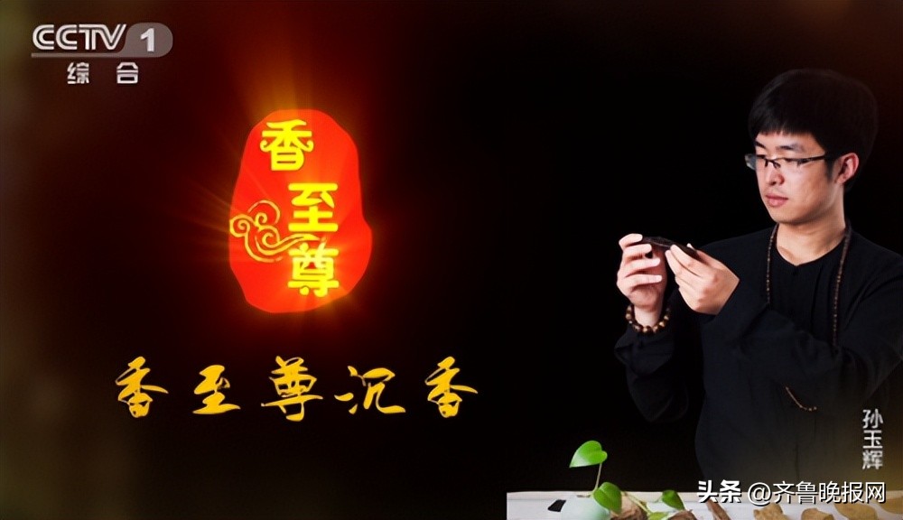 去越南买高档沉香极品摆件多少钱,去越南旅游买沉香被坑