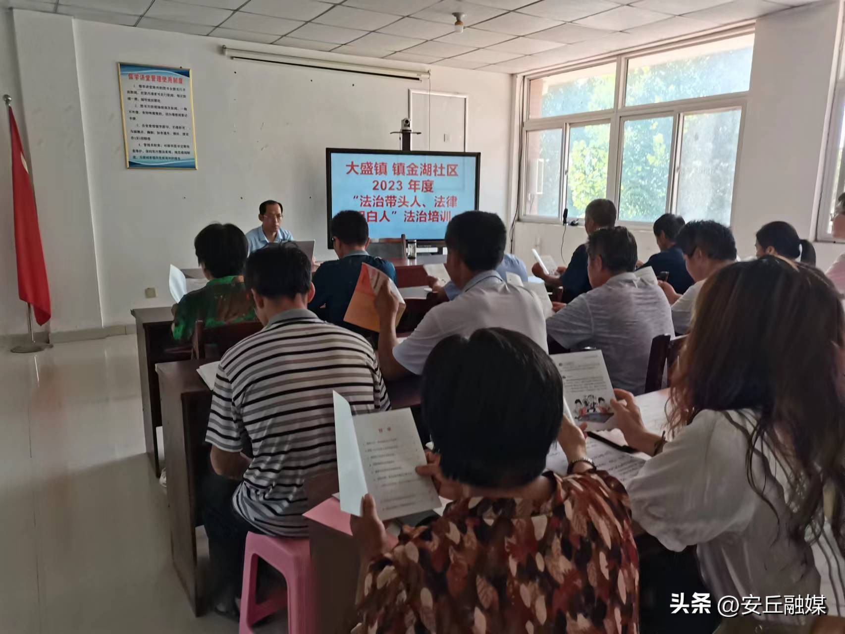 建强基层法治队伍,基层法治队伍