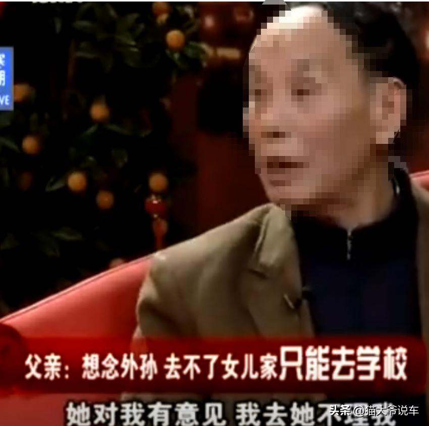 父亲把自己房子卖掉又来找你赡养 (父亲把房产全给儿子找女儿养老)