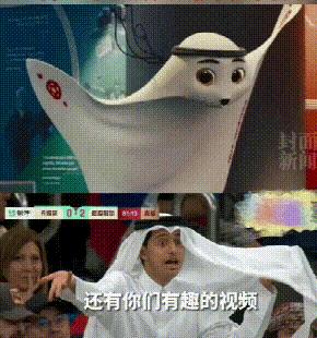 金晨模仿卡塔尔小王子晒照,金晨模仿卡塔尔王子被起诉了吗