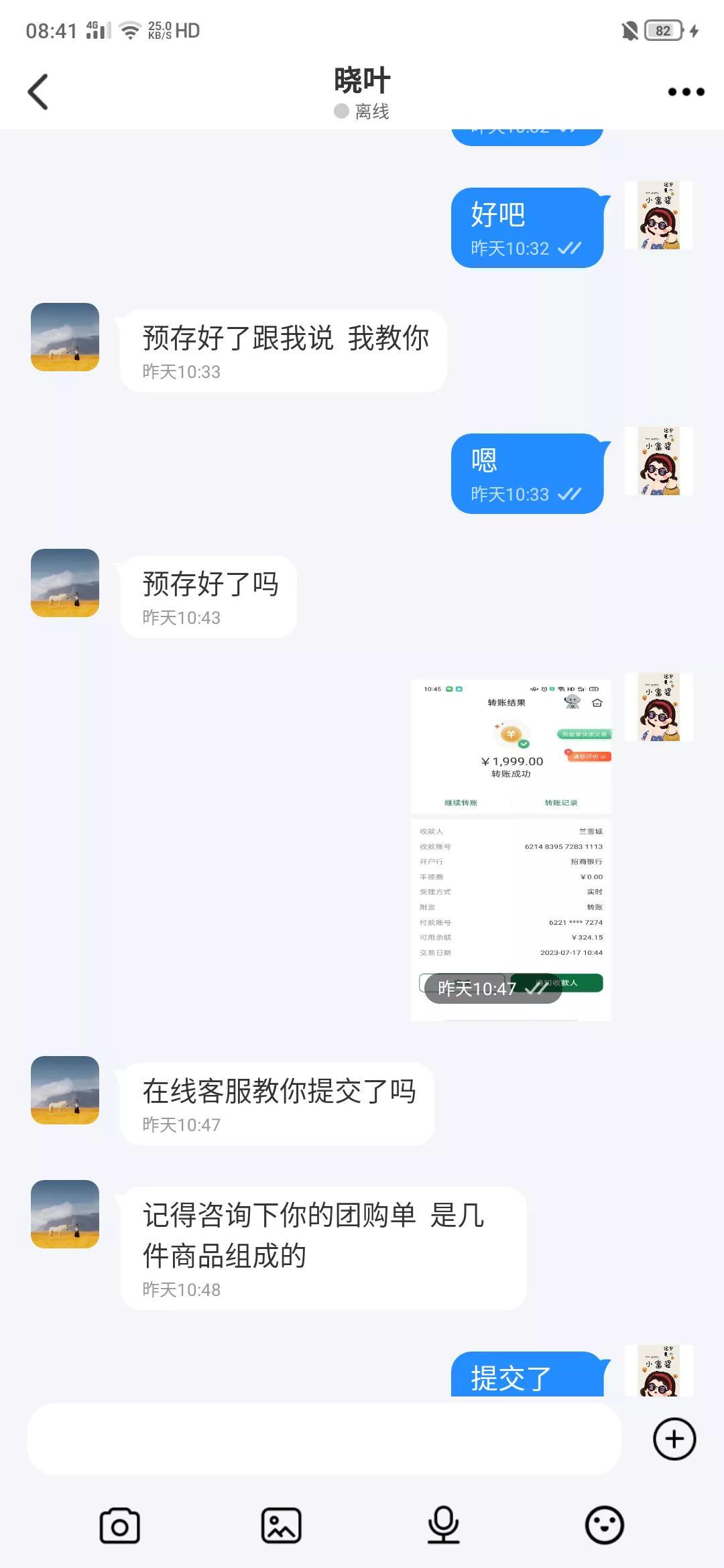 被骗20万还不起怎么办,被骗20万没了怎么办