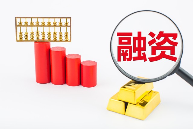 发新股对股市的影响,增发新股是利好还是不好