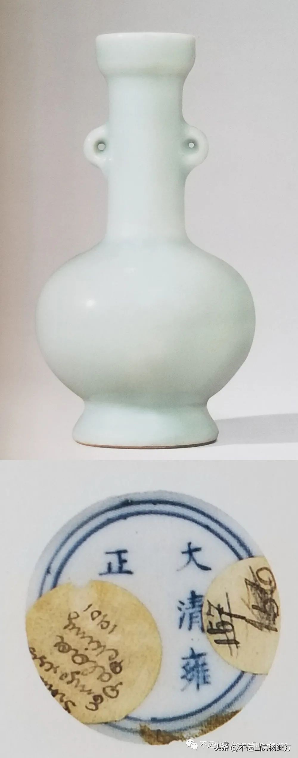 雍正黄色釉瓷器图,清代雍正朝粉青釉瓷器鉴赏