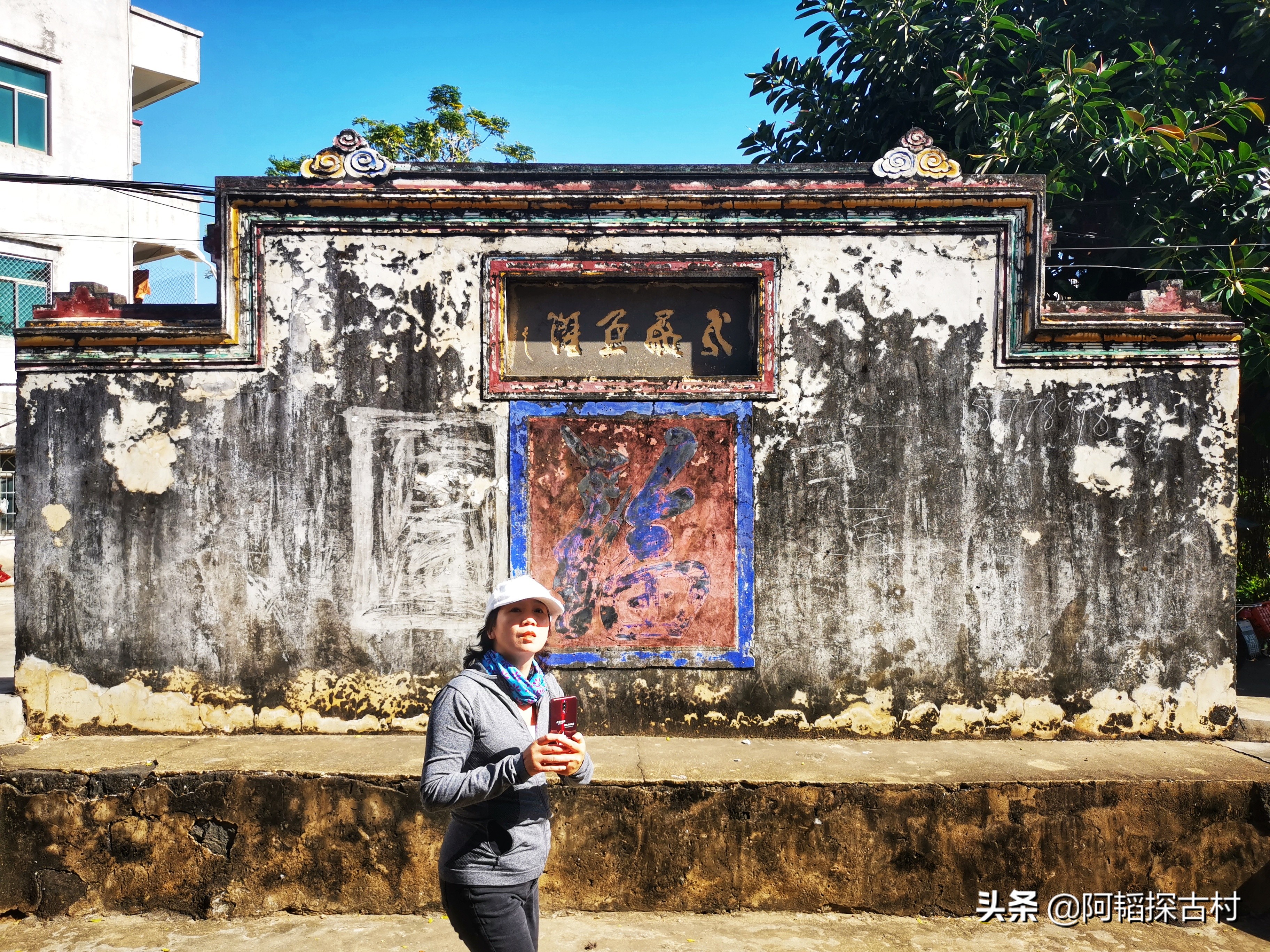 海口长流著名民国建筑，海南郑氏人文地标，主人出任广东省参议长