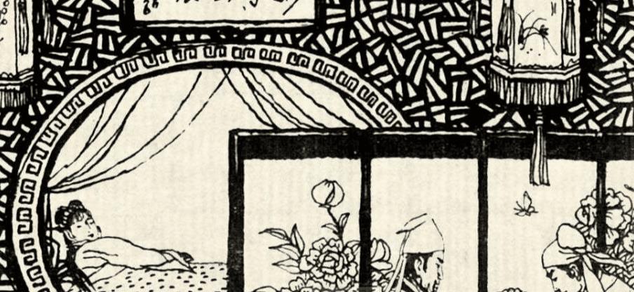 民间故事做坏事,民间故事做坏事有报应