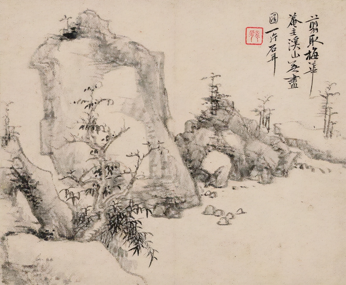 恽寿平仿古画册,恽寿平花鸟画册