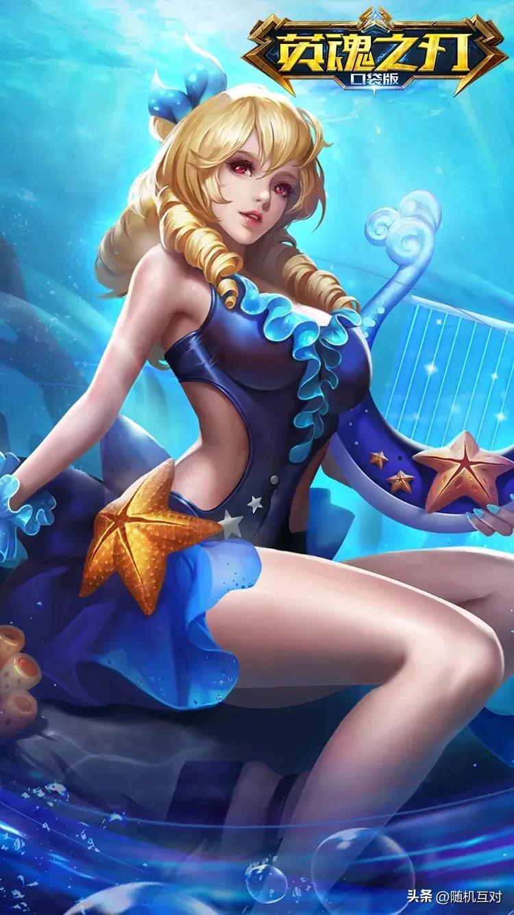 英魂之刃玩家投稿,英魂玩家视频