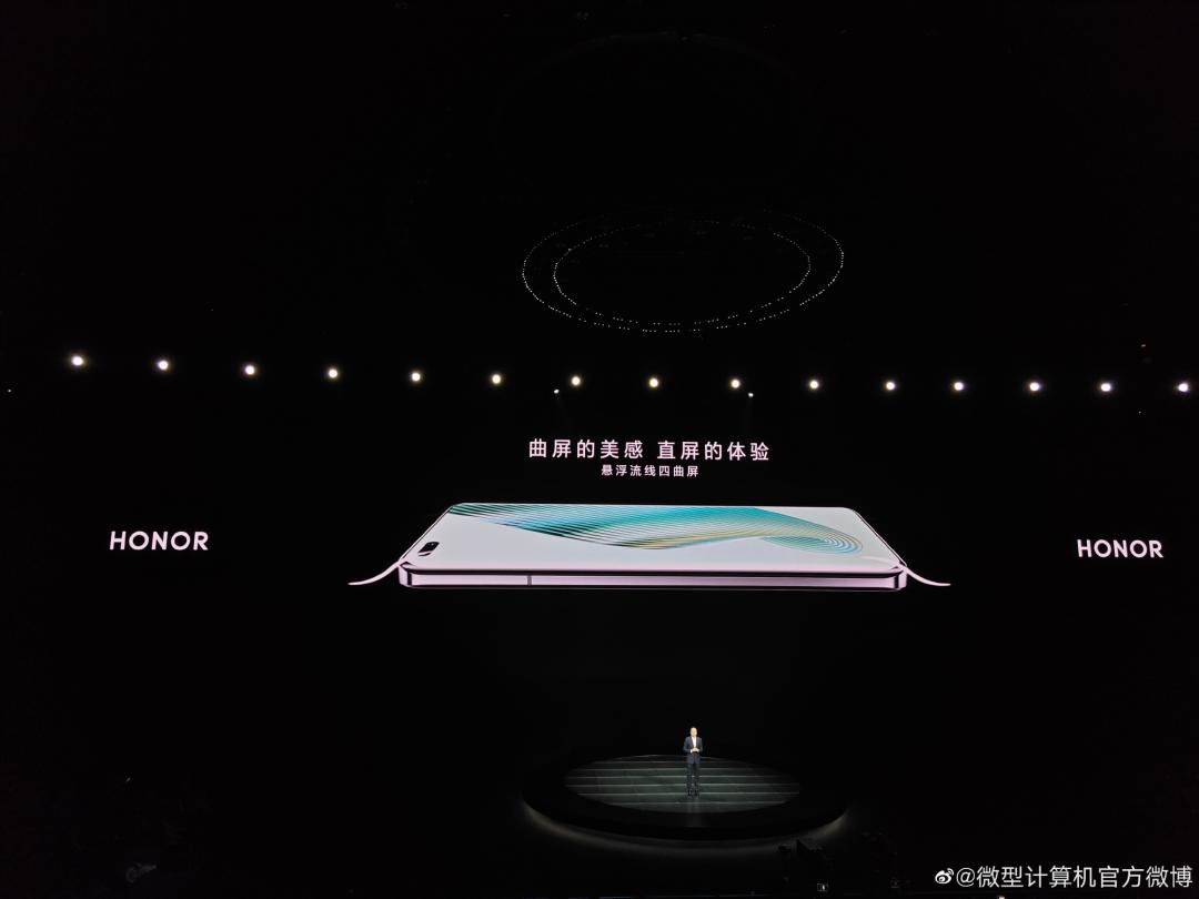 荣耀magic5pro青海湖技术讲解,荣耀magic5标准版拍照dxo评分