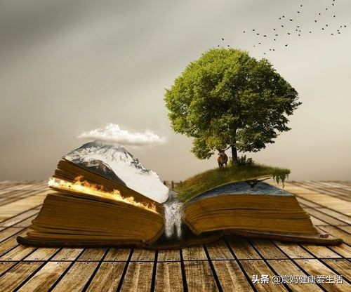 你的另一半会不会吃醋,你的另一半会吃醋吗