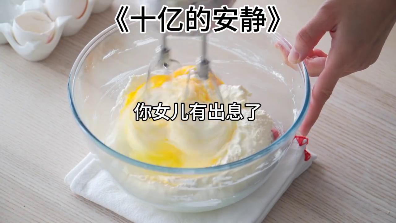 推文小说甜文,推文小说授权怎么弄