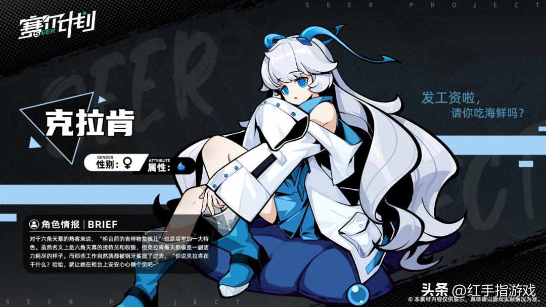 赛尔计划最新新手攻略,赛尔计划新手入门攻略