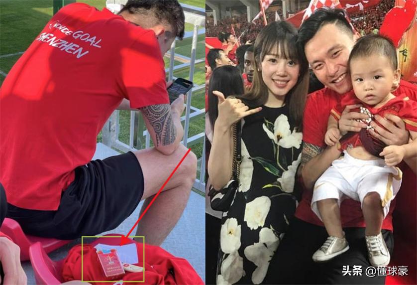 训练时还抽华子？国脚郜林选择公开回应，情商远超冯潇霆