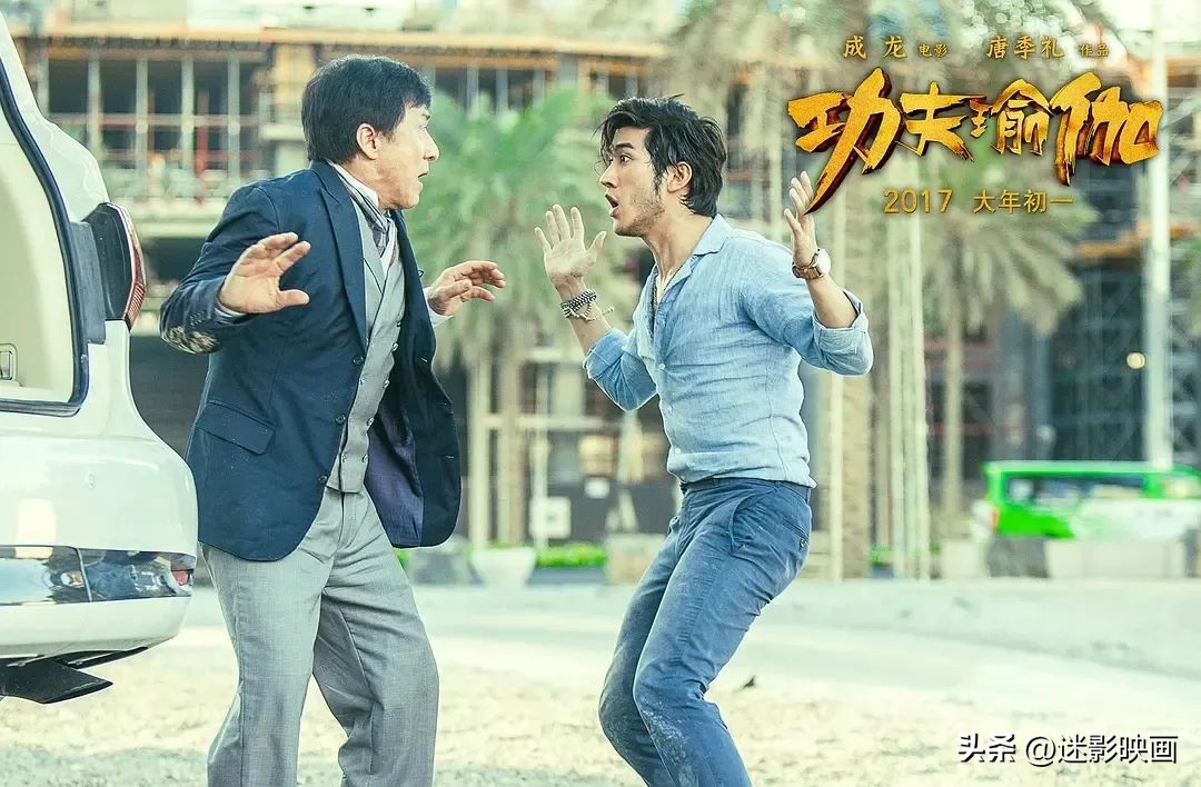 成龙神话二预计什么时候上映,成龙18年后再拍神话2是真的吗