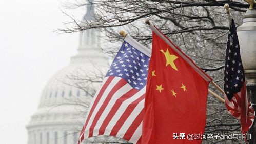 美国现在想的是：怎么把台湾卖个好价钱