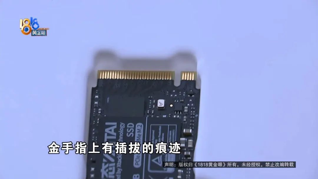 设计师要买什么硬盘,设计师买固态硬盘怎么选