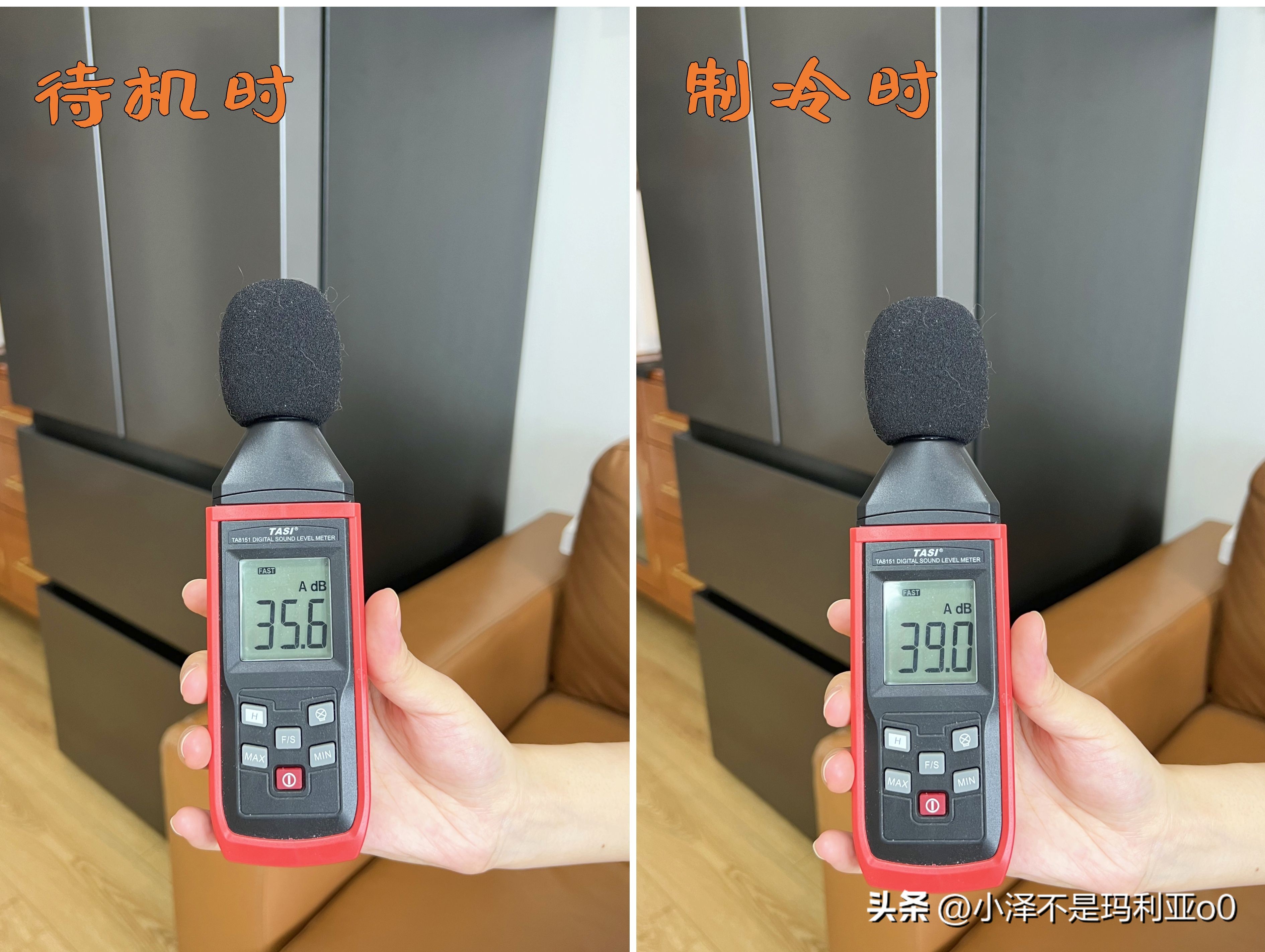 海尔冰箱526对开门优缺点评测,海尔412升冰箱怎么样