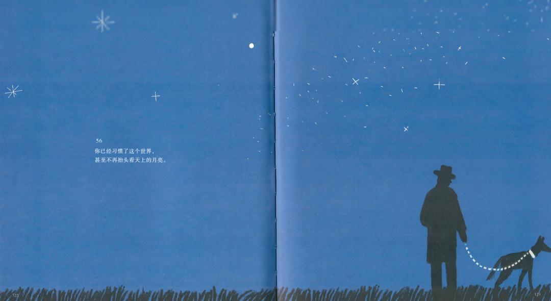 如果可以重新来过你可以选择什么,如果重新选择你希望过怎样的一生