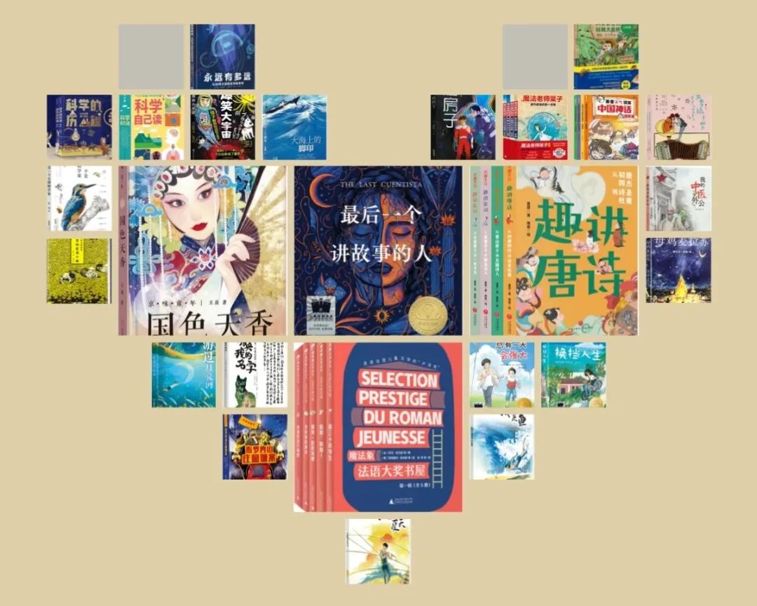 探照灯书单推荐,探照灯书评人图书奖