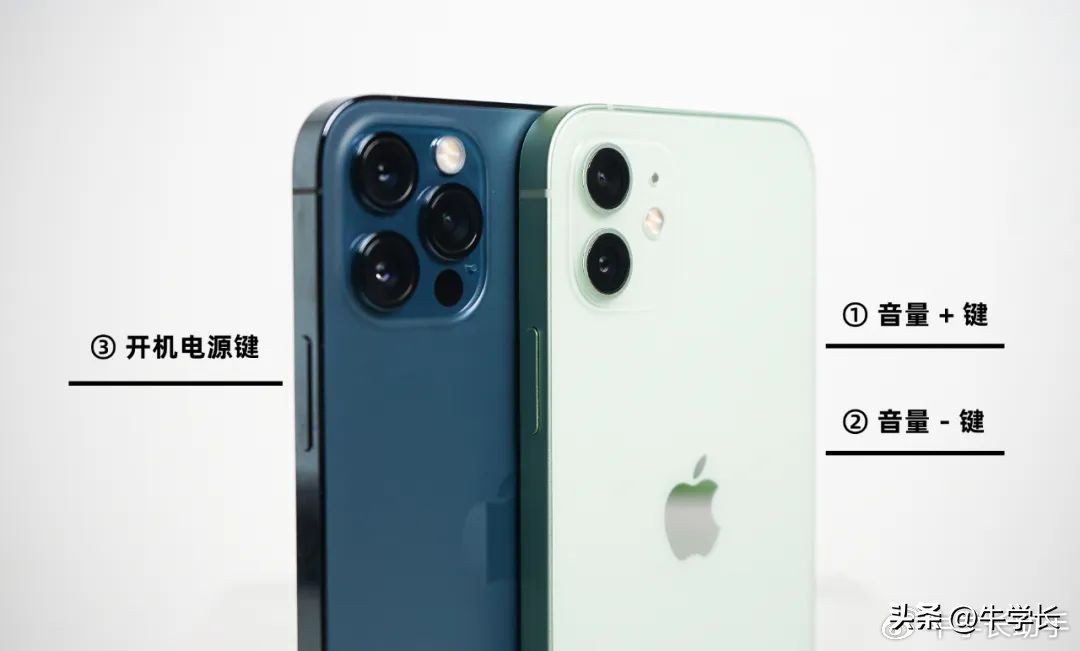 iphone12莫名黑屏开不了机,iphone12突然黑屏开不了机
