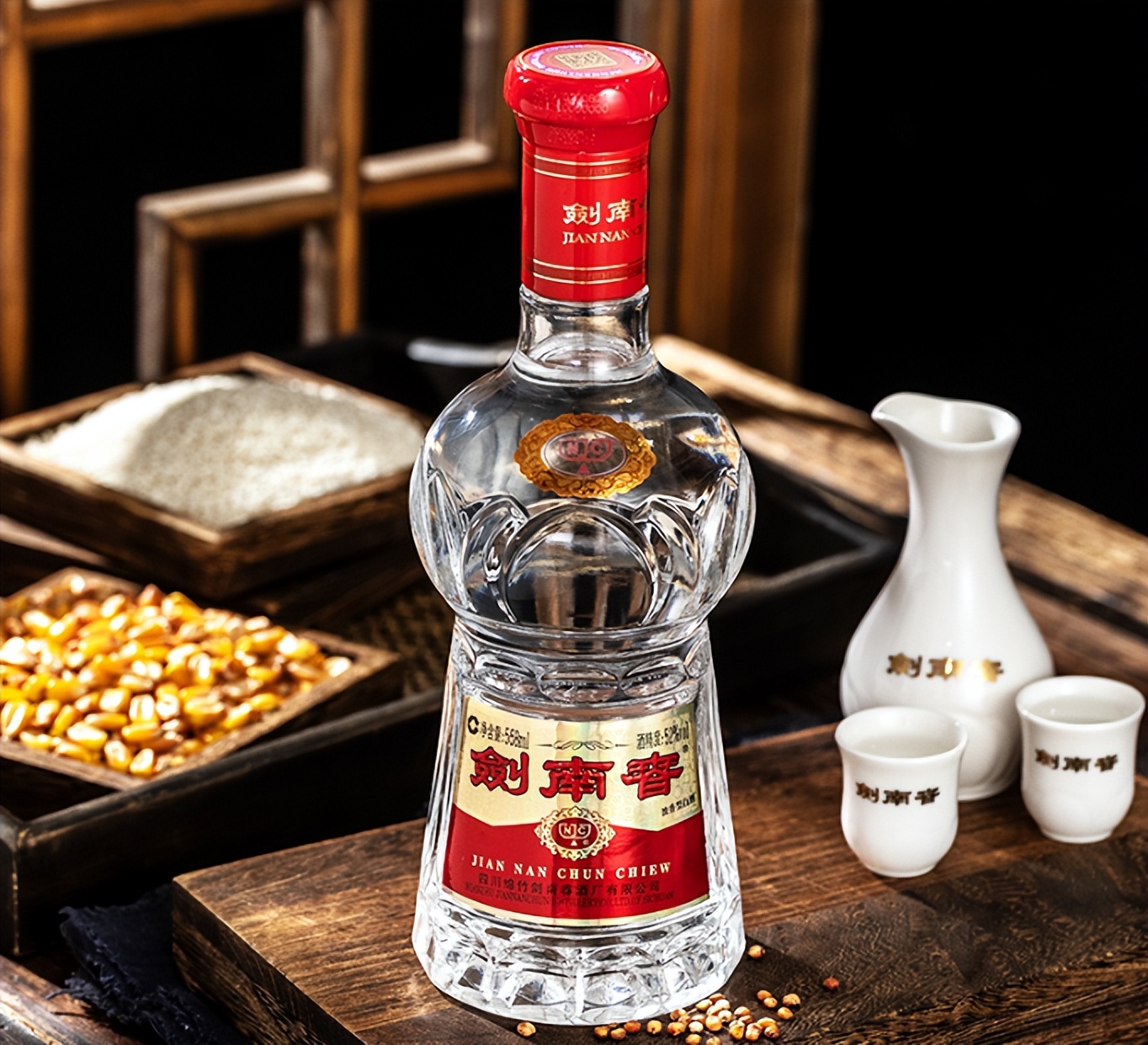 水晶剑南春52度价格430元贵不贵 (水晶剑南春酒值得收藏吗)