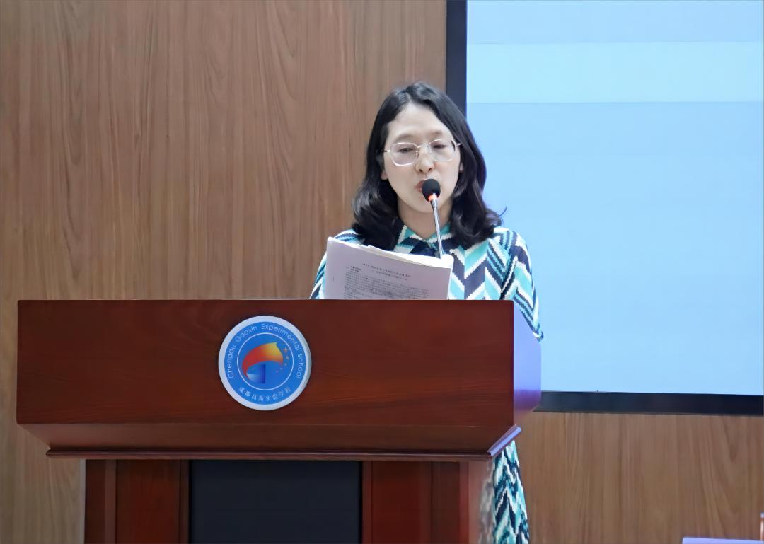 “教”沐春风,“赛”见精彩!高新实验高品质课堂建设,行胜于言