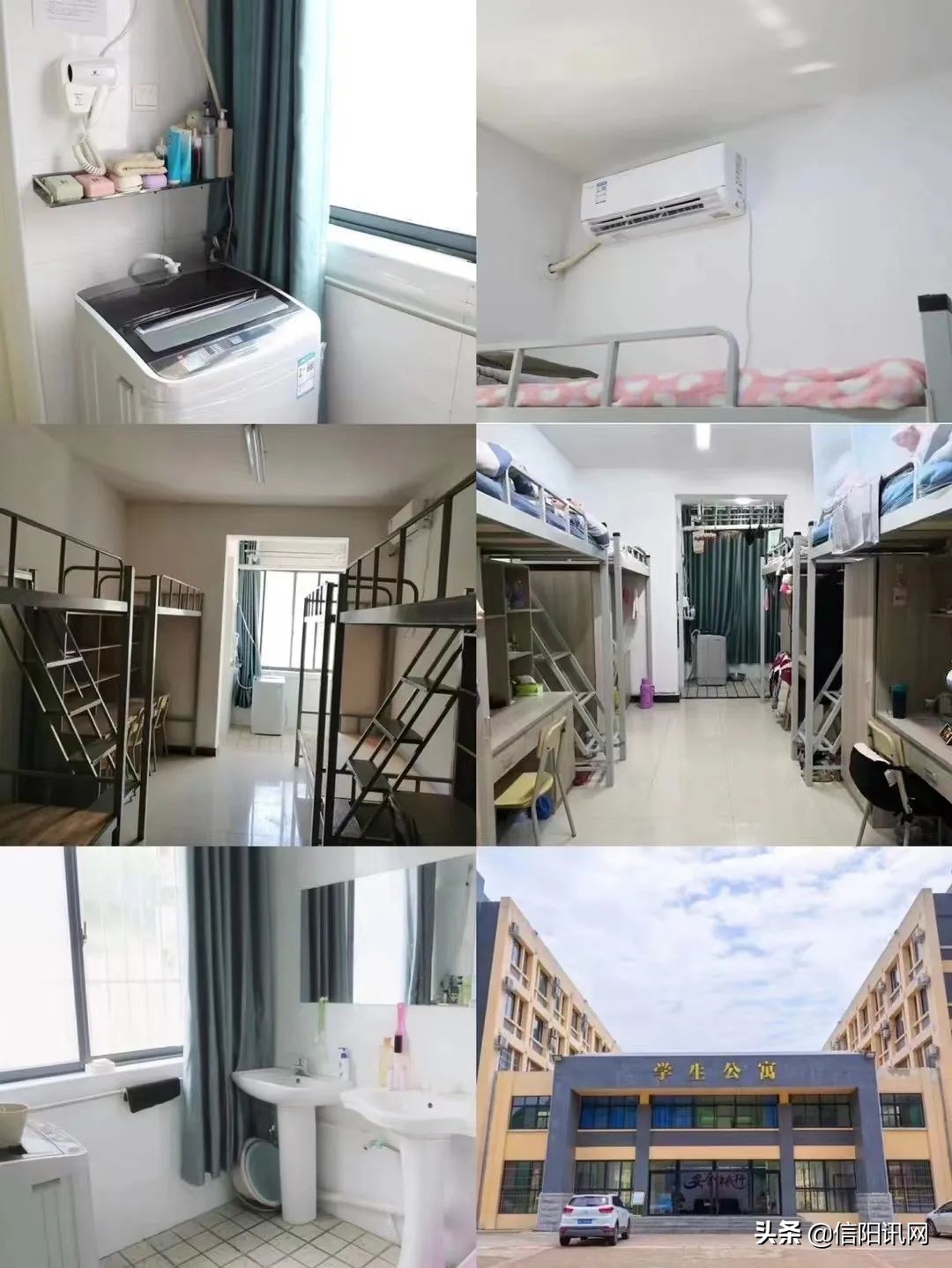 信阳航空职业学院南湾校区项目,信阳航空职业学院就业前景如何