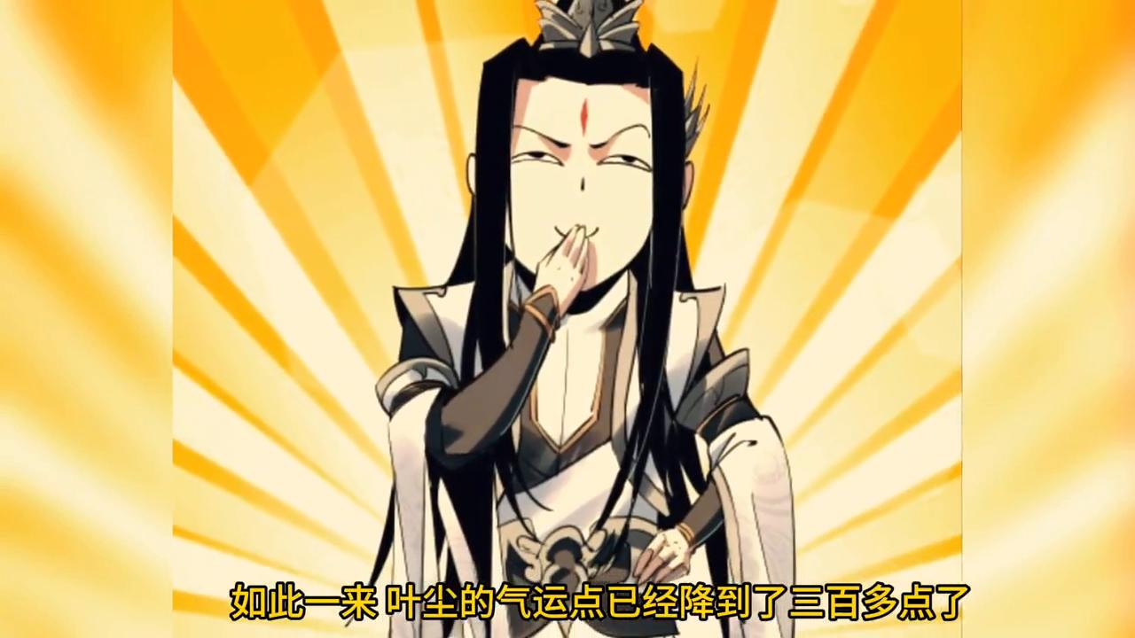 漫画推荐穿越重生,漫画推荐排行榜