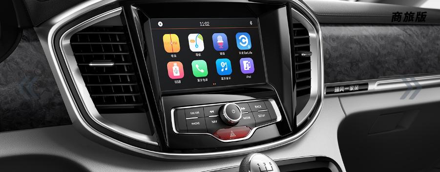 商务车怎么选江淮瑞风M4诠释大有前途是不错的选择