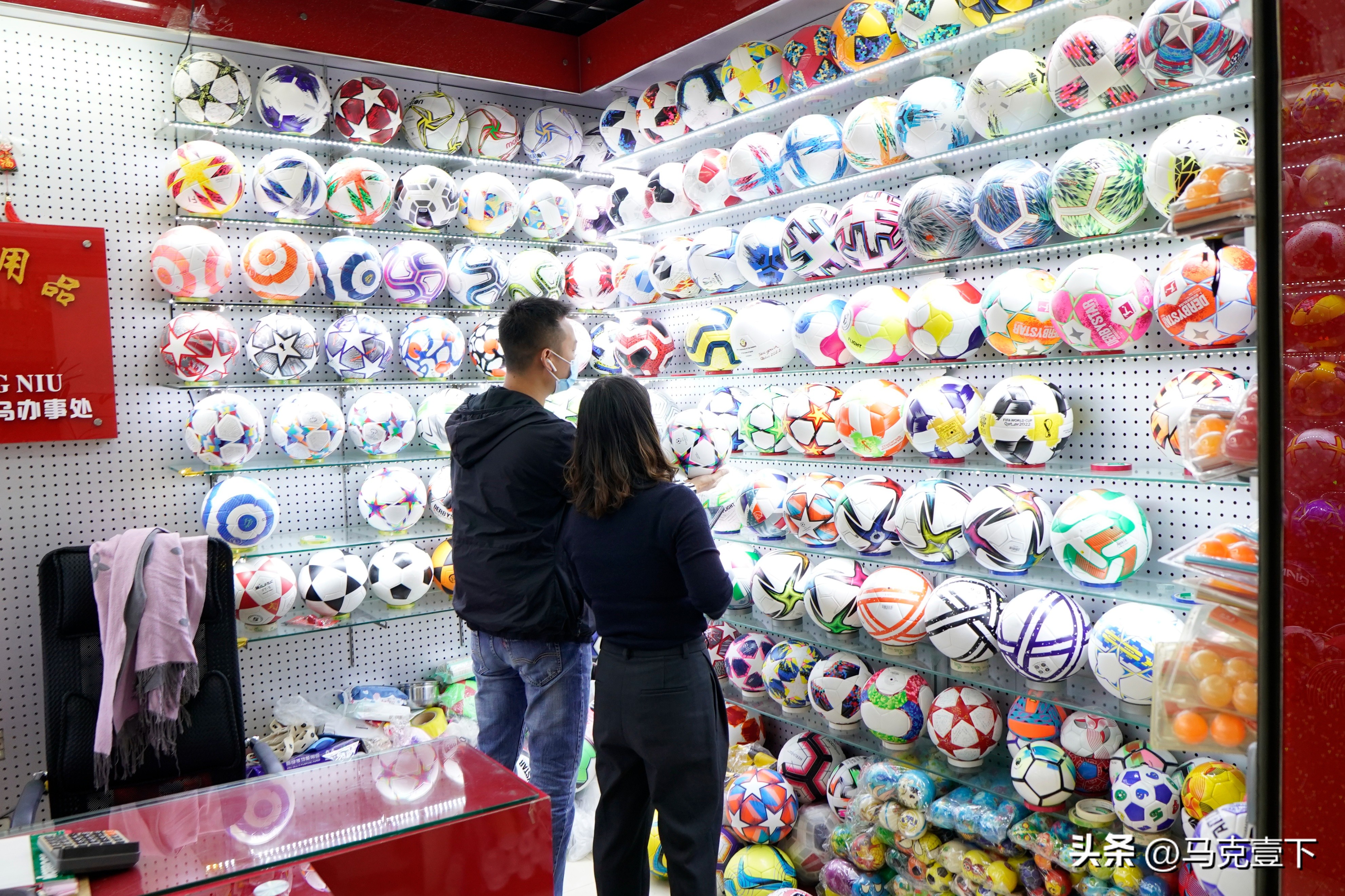 义乌世界杯商品出口,义乌世界杯小商品销量