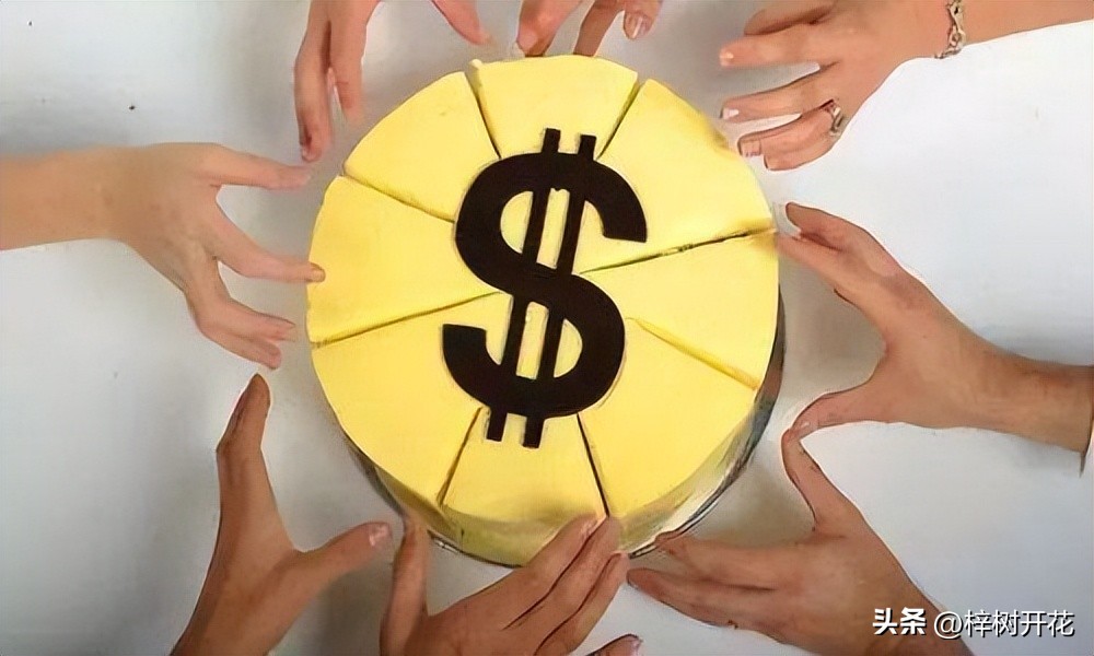 人生苦短有钱就投资自己,越没钱越要投资自己