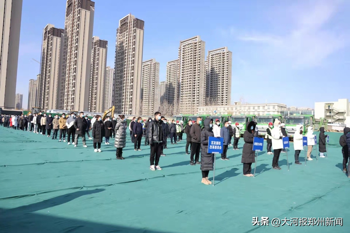 郑州管城区140个重大项目集中开工,总投资额超188亿元项目集中开工