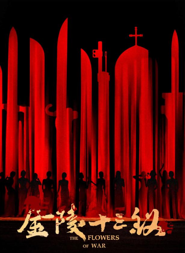 深圳8月份演唱会时间表,深圳8月演唱会一览表