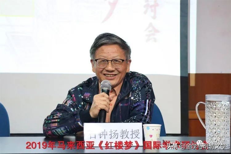 石钟扬：“虎中美女”与“纸虎儿”——封建婚姻制度下的潘金莲