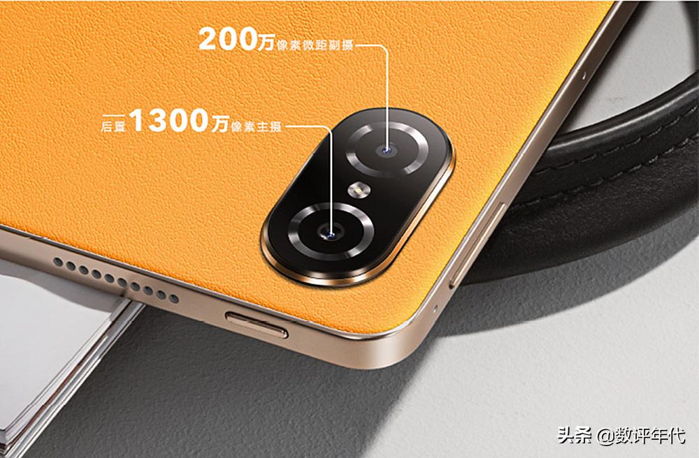 2022推荐目前性能最好的平板,2022年最建议买的4000元平板