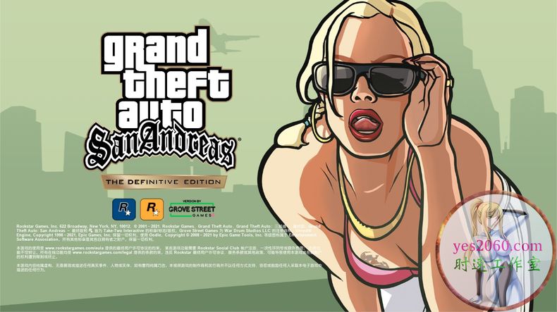 侠盗猎车手：圣安地列斯GTASanAndreas–DefinitiveEditionPC游戏