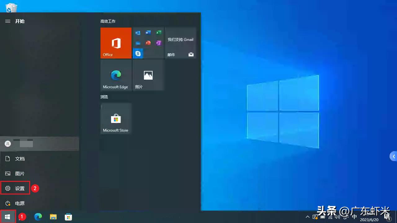电脑扬声器声音越来越小,电脑扬声器声音变小了是怎么回事
