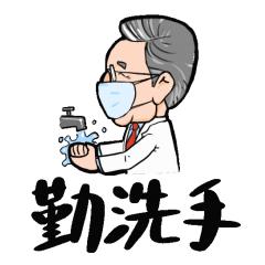 这个刺啦冒烟带闪电的冬天，也太刺激了吧？