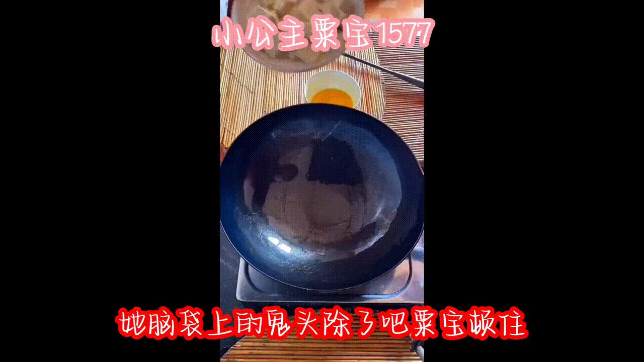 第1577章不是鬼头控制她，她才是主宰#小说推荐