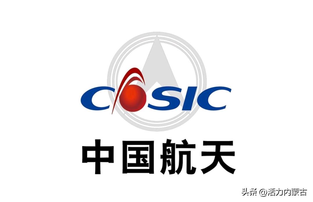 呼和浩特云谷最新规划,呼和浩特发展规划东拓