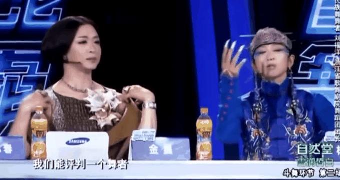 互呛、白眼、拍桌子，娱乐圈的“内斗”太精彩，差点下不了台