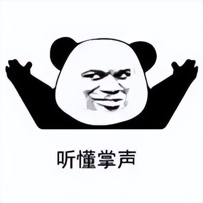 应用脑机接口？！这家主打养生的造车新势力，到底靠不靠谱？