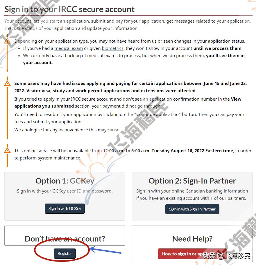 加拿大旅游签证申请教程有美签,加拿大旅游签证申请教程2014