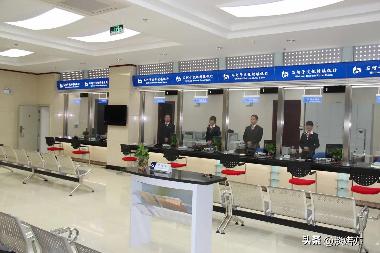 银行降息了怎么保住收益,银行降息后反而还款多了