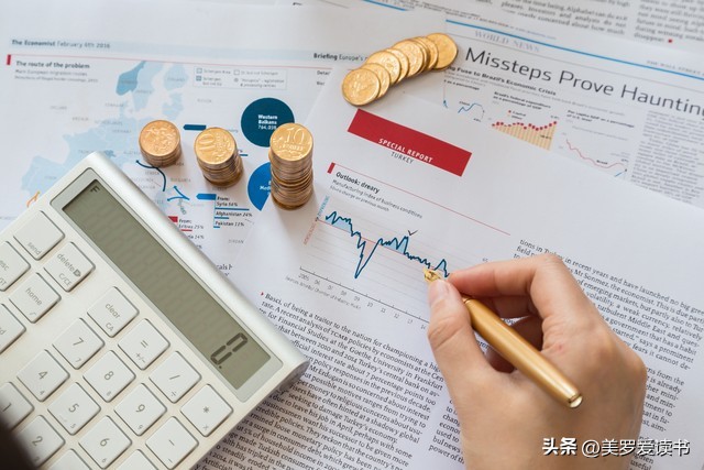 2023年新华保险理财项目,制定2024年理财规划