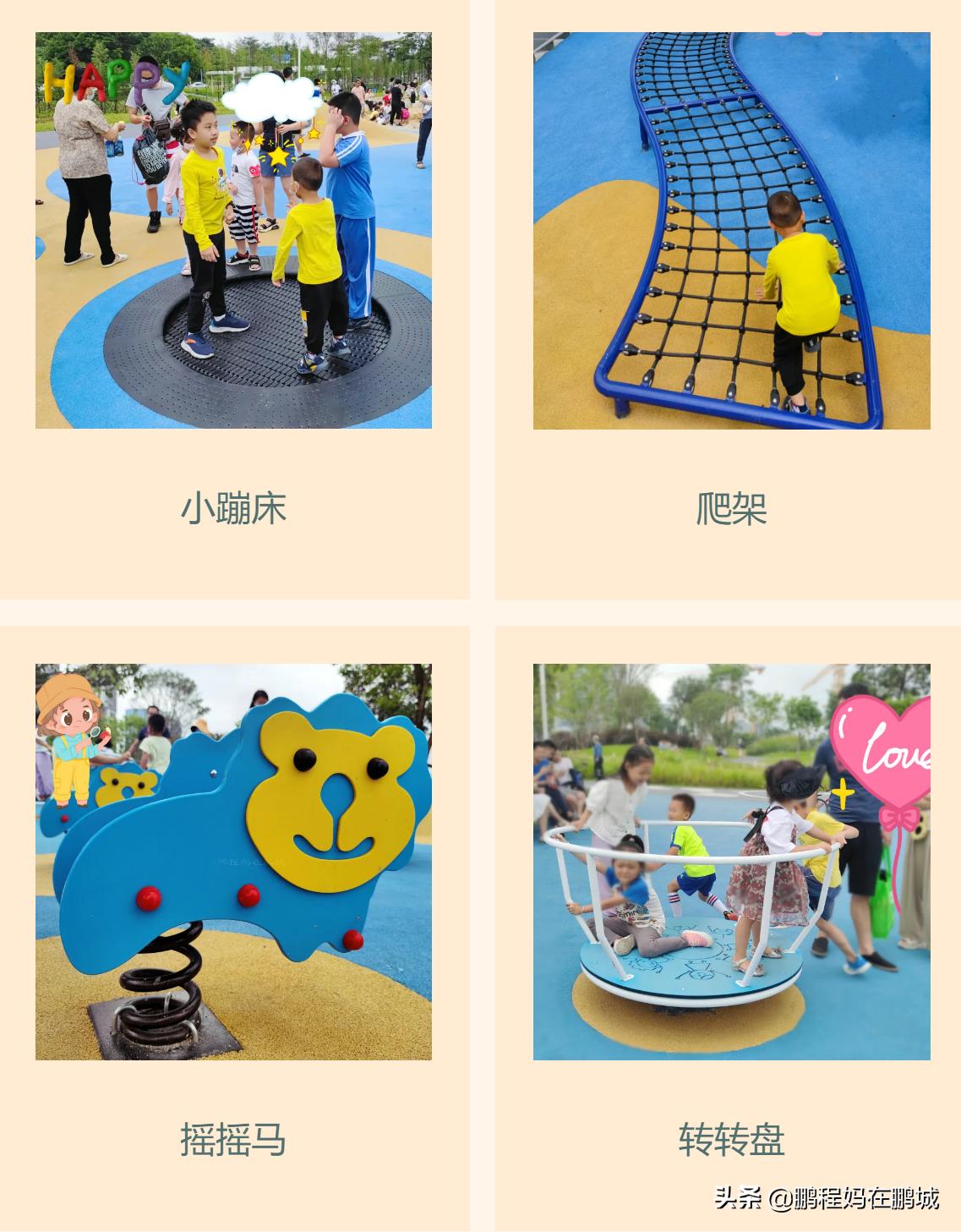 深圳龙华区观澜中心公园,龙华观澜中心公园