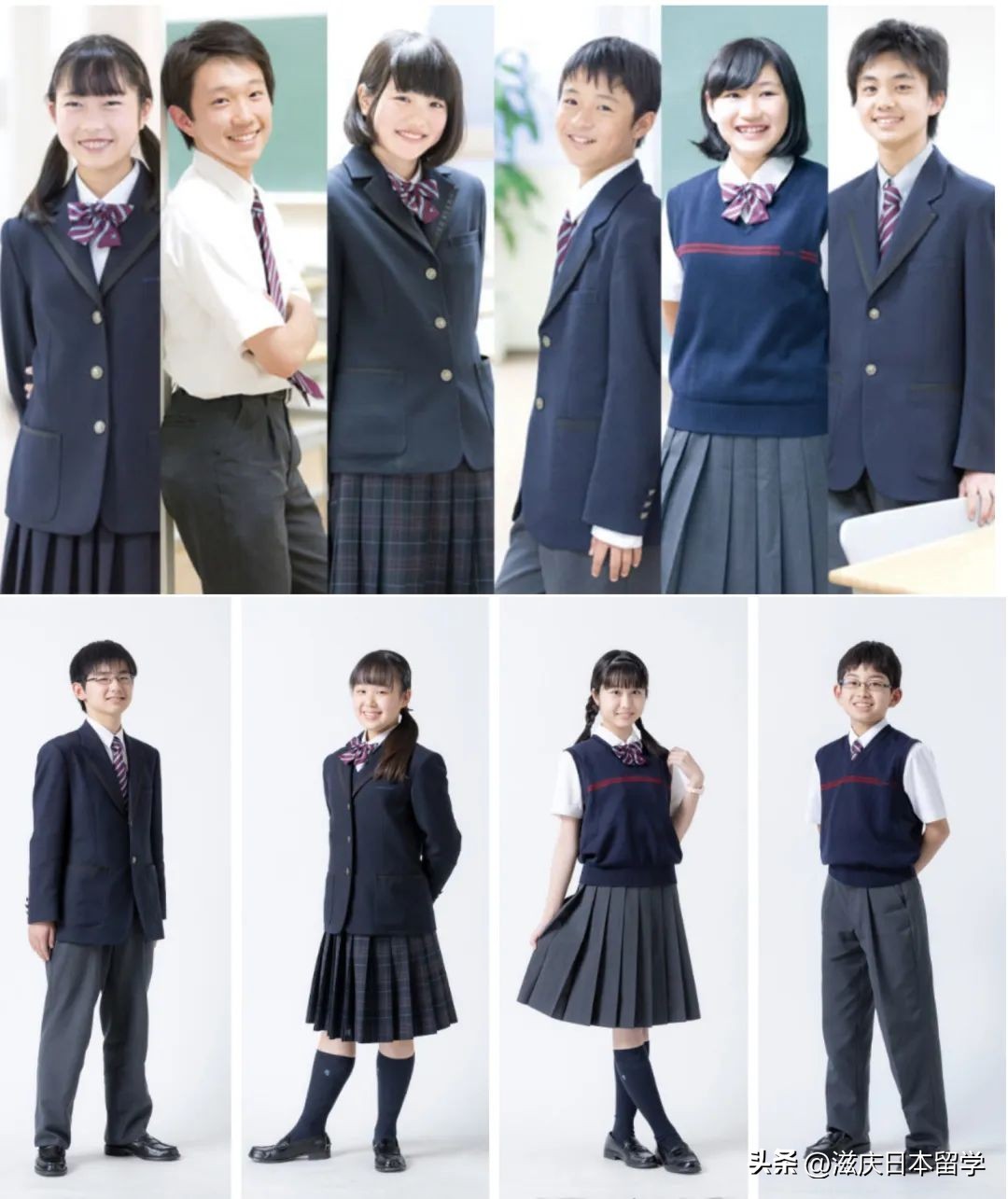 滋庆日本合作高中的学生制服你pick哪一家？