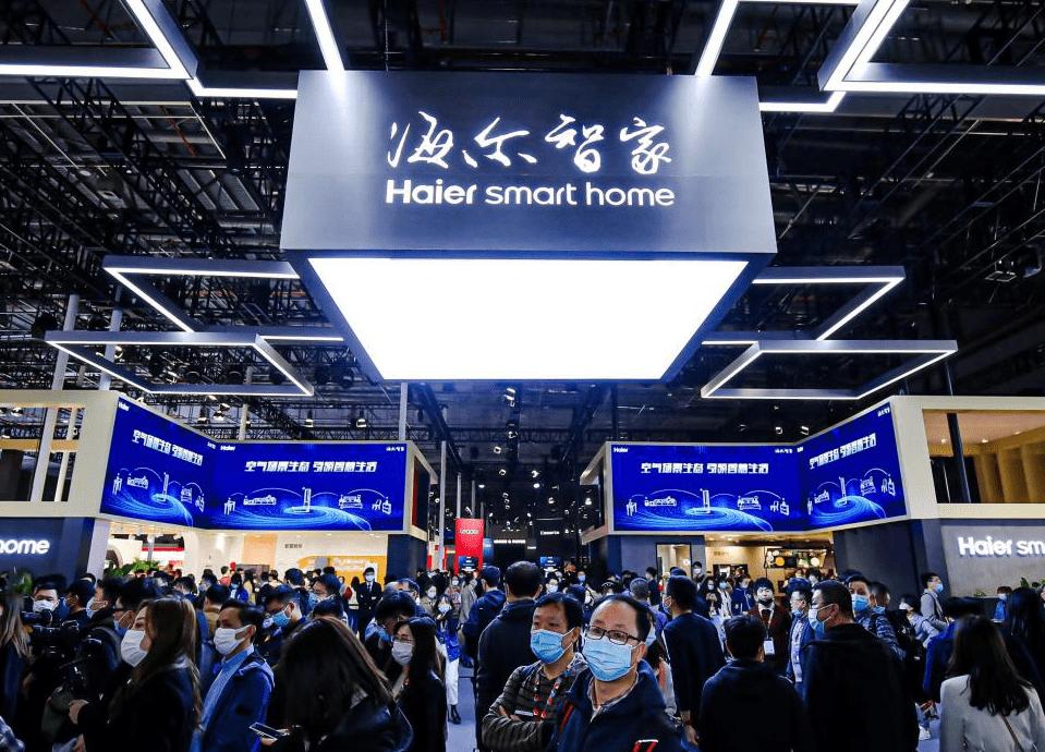 海尔的商业模式创新战略分析图,海尔企业模式分析