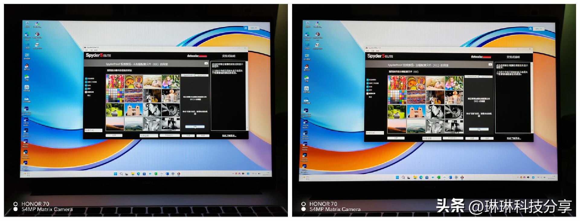 荣耀magicbook2022,荣耀magicbookx16屏幕