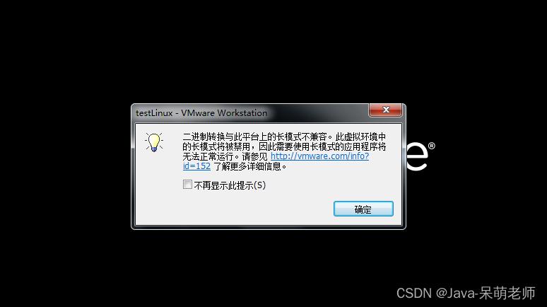 linux环境搭建步骤,阿里云搭建linux环境