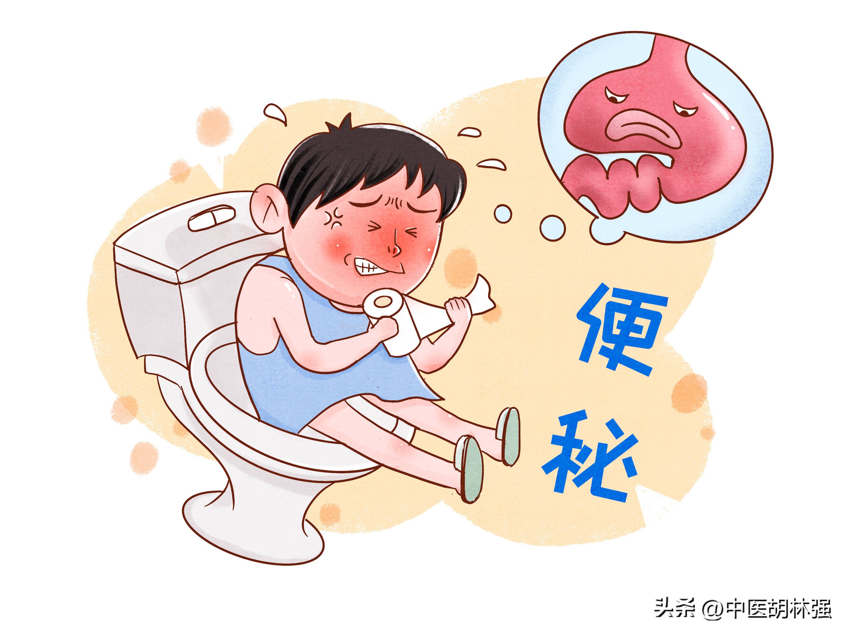 肝郁脾虚胃热便秘怎么调理,肝郁气滞肝郁化火吃什么中成药